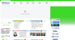 Desktop Screenshot of bupyong.or.kr