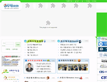 Tablet Screenshot of bupyong.or.kr